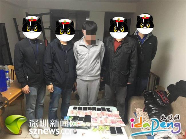 大鹏警方侦破特大电信诈骗案，涉案金额逾两千万人民币