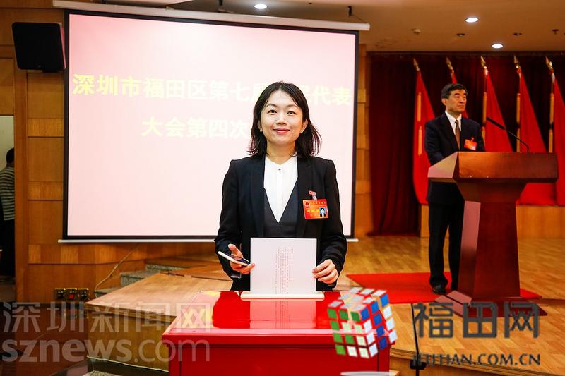 这20件事和你有关！福田民生实事投票结果出炉