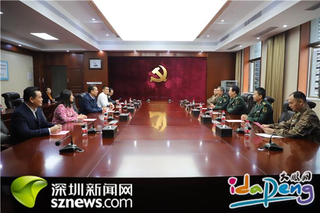 大鹏新区领导带队走访慰问部队