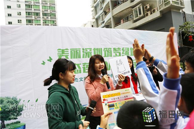 持续推进环保宣传 莲花街道垃圾分类活动走进彩虹社区
