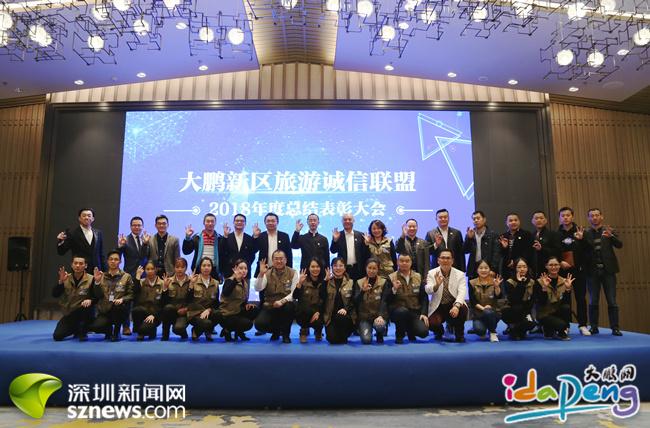 游客、商家“双满意”，新区旅游诚信联盟成效明显