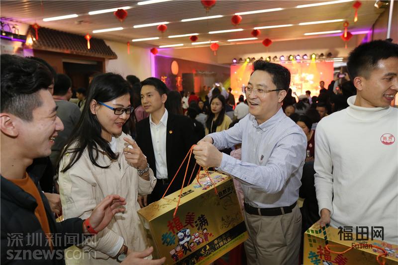 慰问来深建设者！福田区迎新春饺子宴已连续举办17年
