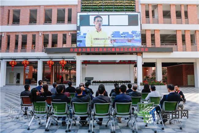 福田区代建项目86个 总投资超210亿元