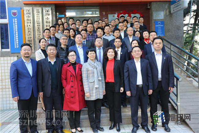 建立线上线下互通的调解体系 腾讯互联网调解中心落户福田