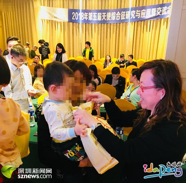 新区将为天使综合征患儿建立绿色就诊康复通道