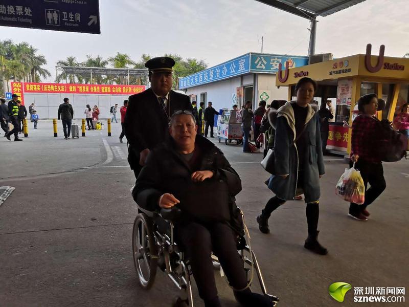 深圳西站：爱心服务 温暖重点旅客回家路