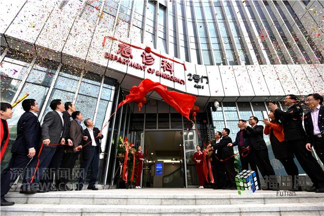 中大八院新大楼启用 床位数达到1639张