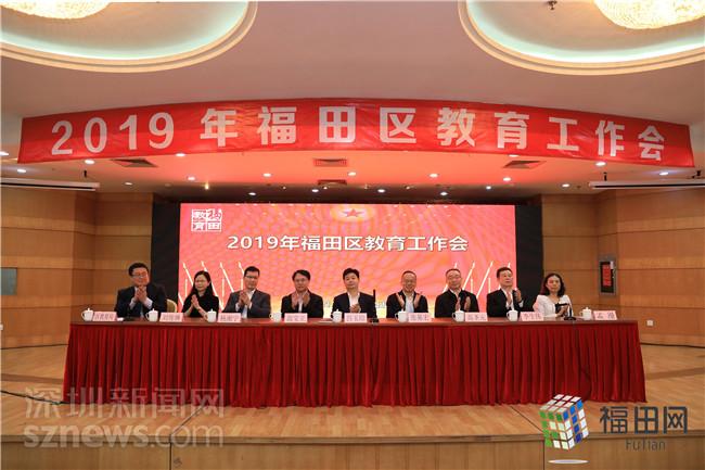 惠民举措再深入 深圳将建首个全寄宿制公办初中