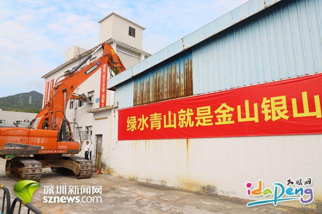 开年“第一拆”！10052平方米违法建筑被清拆