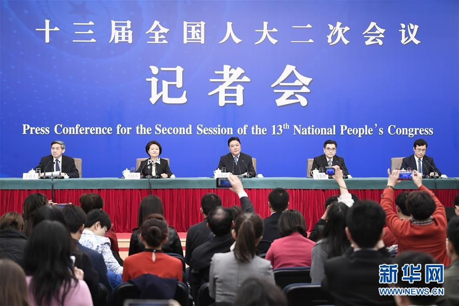 （两会·XHDW）（2）最高人民法院审判委员会副部级专职委员刘贵祥等就“攻坚&lsquo;基本解决执行难&rsquo;”答记者问