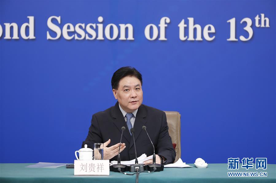 （两会·XHDW）（3）最高人民法院审判委员会副部级专职委员刘贵祥等就“攻坚&lsquo;基本解决执行难&rsquo;”答记者问