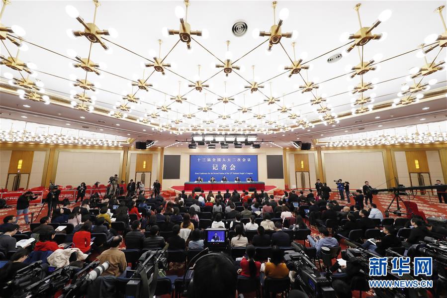 （两会·XHDW）（4）最高人民法院审判委员会副部级专职委员刘贵祥等就“攻坚&lsquo;基本解决执行难&rsquo;”答记者问