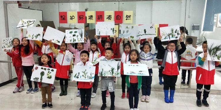 “保护环境，拼凑大自然” 荔湾社区举办青少年手工活动