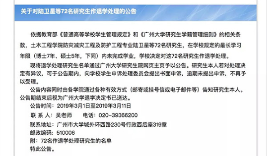 f376e19a-3f42-4a35-a9a1-54a33e92d98b.png