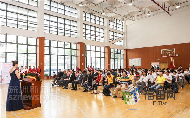 让残友出行不难 福田启动百户为爱出行活动