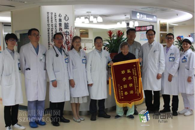 八旬老太散步突发心梗 中大八院上演“救心”生死时速