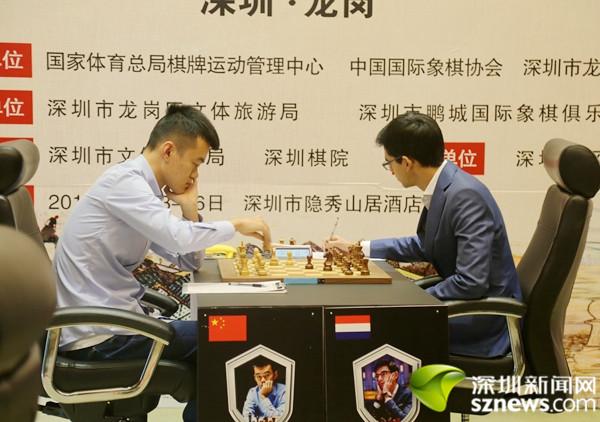 丁立人等6位世界顶尖棋手将聚首 角逐第三届龙岗国际象棋大师赛