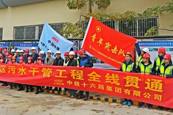 什么是青年先锋队 44b8667a-b9c1-4e49-93e7-6b24f125dc52bd1da1f1-6bdd-4942-af7a-febc9d16339e.jpg.2