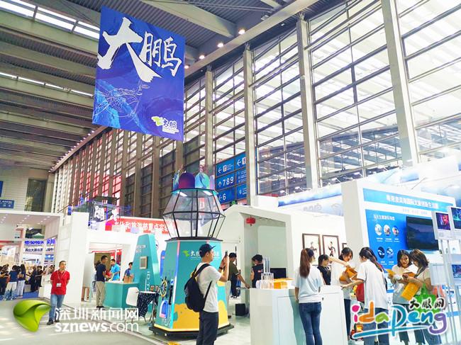 “大鹏军团”太抢镜！文博会上带来了这些特色“宝贝”！