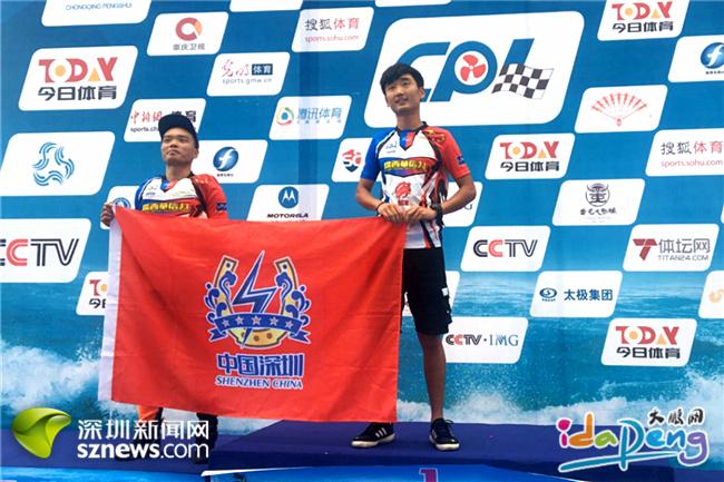 喜讯！大鹏新区运动员马建国、海金龙分别获全国摩托艇联赛冠亚军