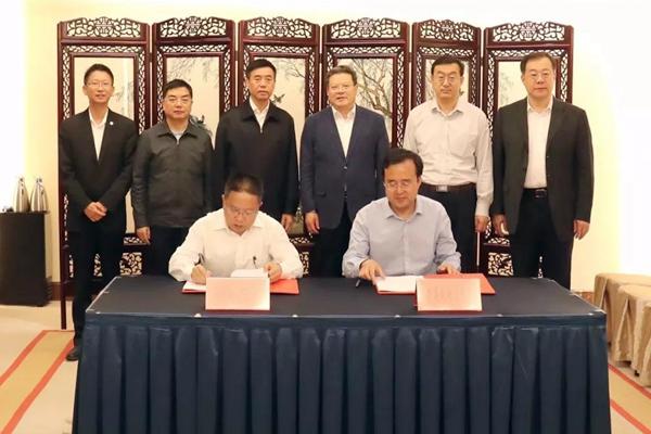 前海蛇口自贸片区与青岛高新区签署合作备忘录