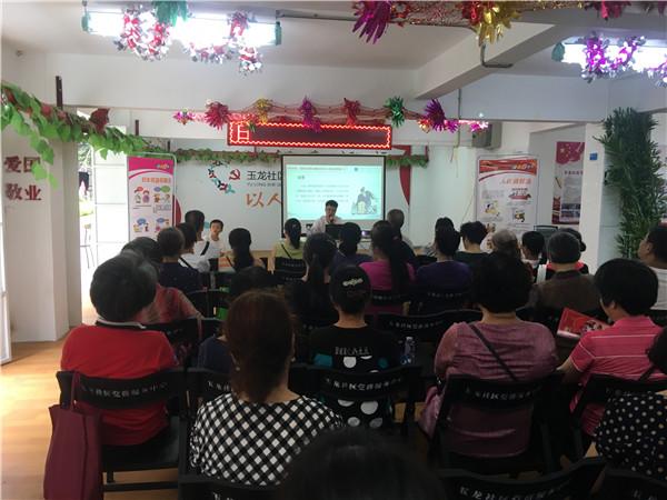“扫黑除恶”宣传走进社区 助力全国文明城市创建