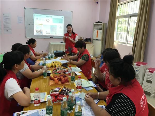 “老伙伴，志愿行”社区开展时间银行互助养老项目培训