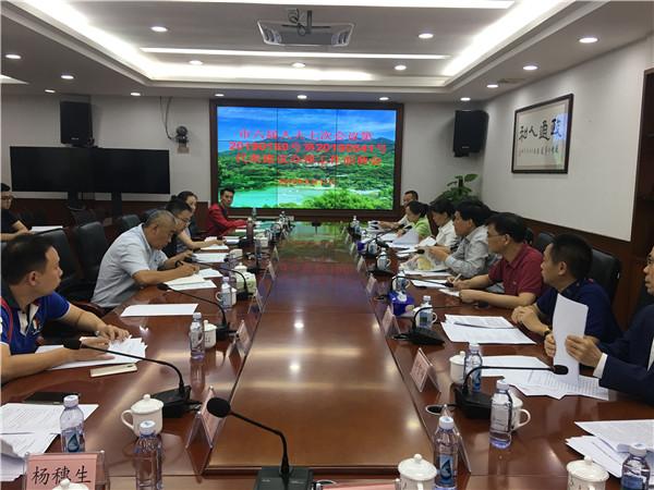 莲塘口岸开通在即 人大代表调研配套交通优化