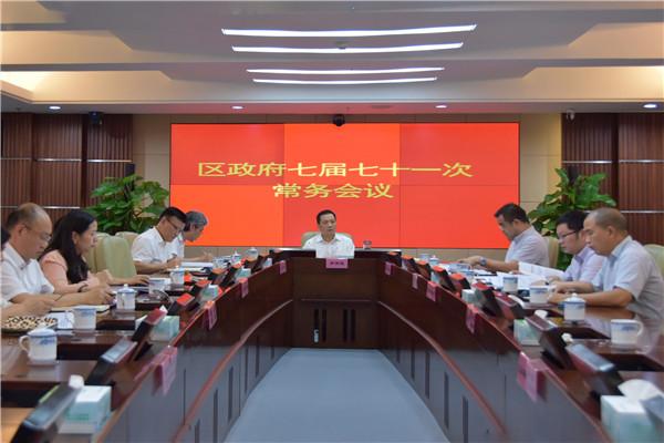 罗湖将开展无物管小区综合整治工作