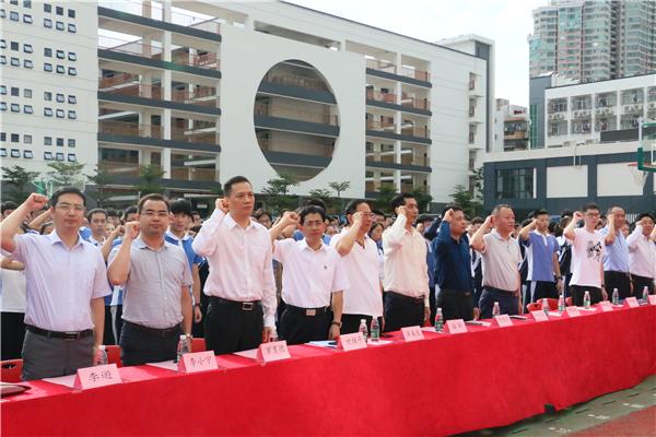 传承销烟精神 罗湖举办虎门销烟180周年纪念日活动