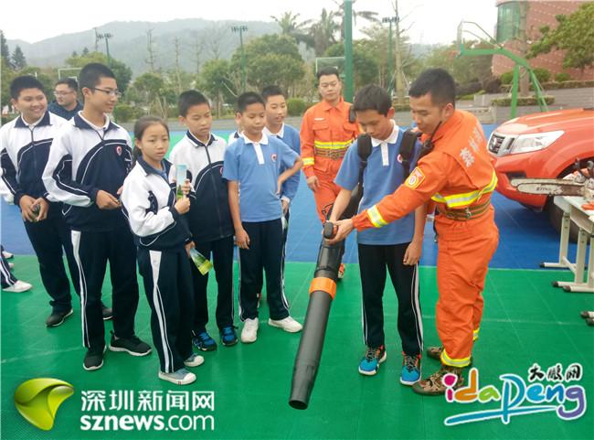 大鹏新区开展系列森林防火宣传活动 营造全民防火良好氛围