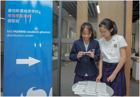 深圳曼彻斯通城堡学校启动纯粹校园生活计划