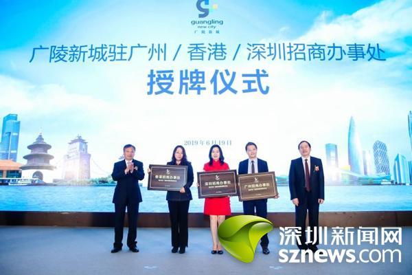 扬州市广陵区来深招商推介 共签约24个产业项目