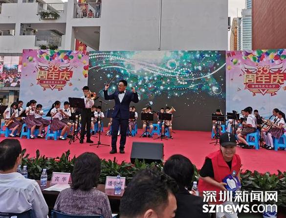 北斗小学喜迎建校35周年 历任校长见证