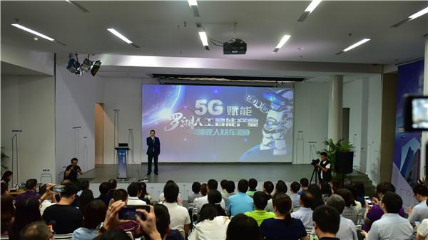 罗湖预计今年完成300个5G基站建设