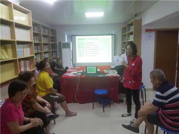 社区“家庭教育系列”工作坊开讲