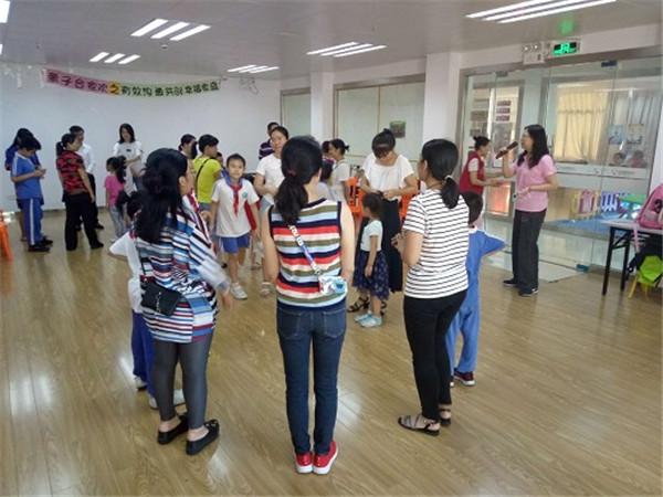 亲子合家欢之有效沟通 共创幸福家庭