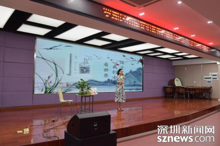 与孩子走过21个国家 18万字游记作为成年礼