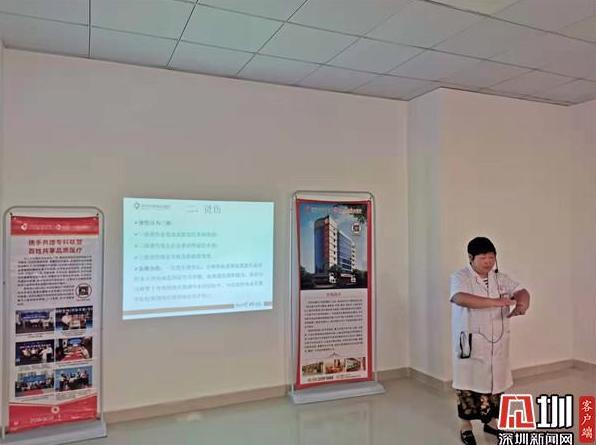 义工急救培训开班 掌握安全自救与互救