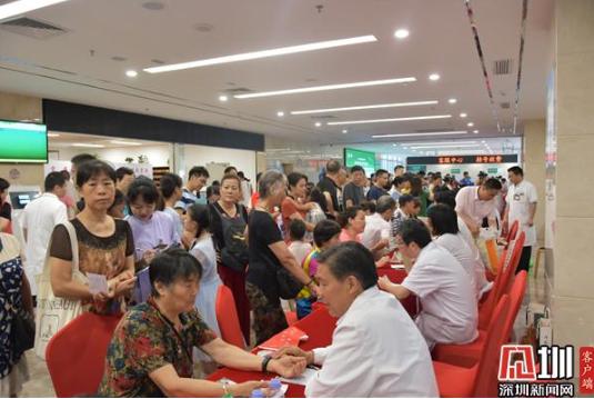 “中医中药中国行” 名中医坐镇罗湖 义诊现场火爆