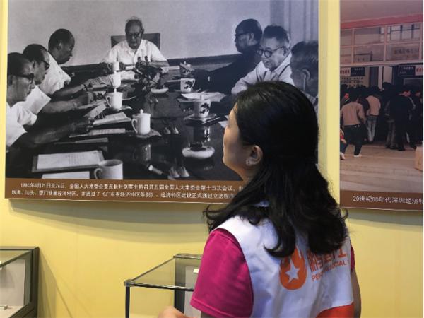 党建引领“定向越野” 义工集结展现红色力量