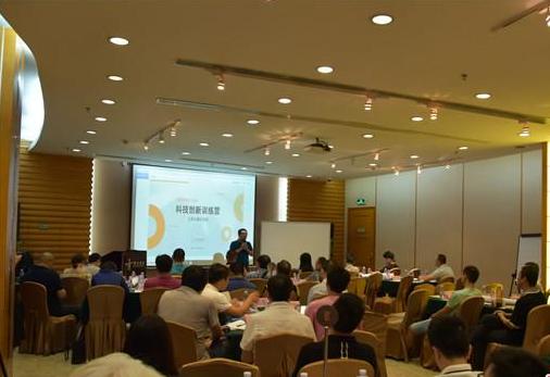 引入以色列创新模式 罗湖80多位企业代表参加科技创新训练营