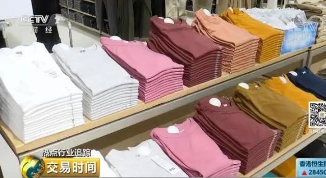 又一国际品牌败走中国！Zara、H&amp;M日子也不好过...快时尚，为何也“快消失”？