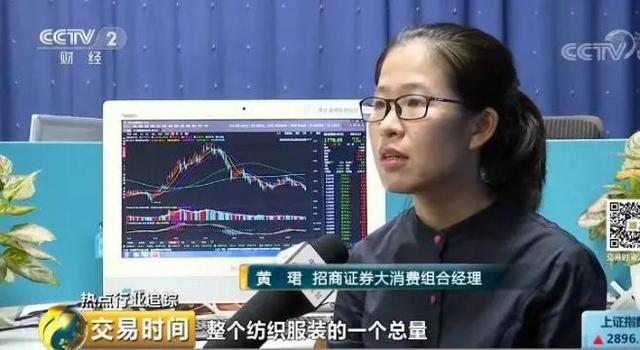 又一国际品牌败走中国！Zara、H&amp;M日子也不好过...快时尚，为何也“快消失”？