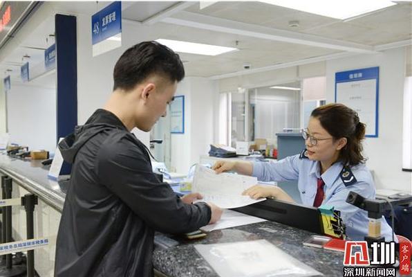 罗湖推出减税降费大礼包 首创“税收白名单”