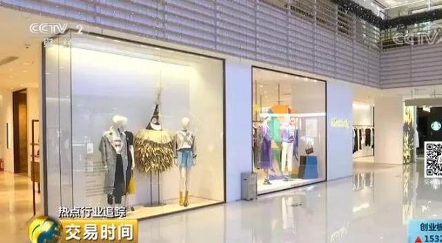 又一国际品牌败走中国！Zara、H&amp;M日子也不好过...快时尚，为何也“快消失”？