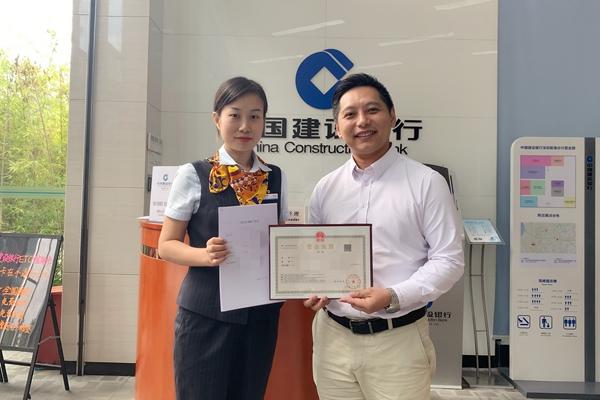 “足不出港”办理前海企业注册是种什么体验？