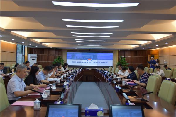 推广法律专务“罗湖经验” 开创法治政府建设新局面