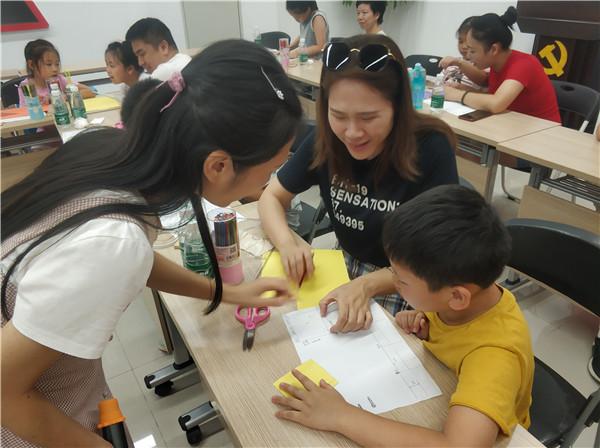 亲子手工创客创意无限 全方位发展多元智能