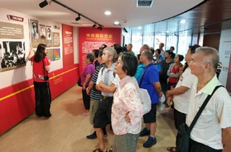 社区开展主题党日活动 传承红色基因